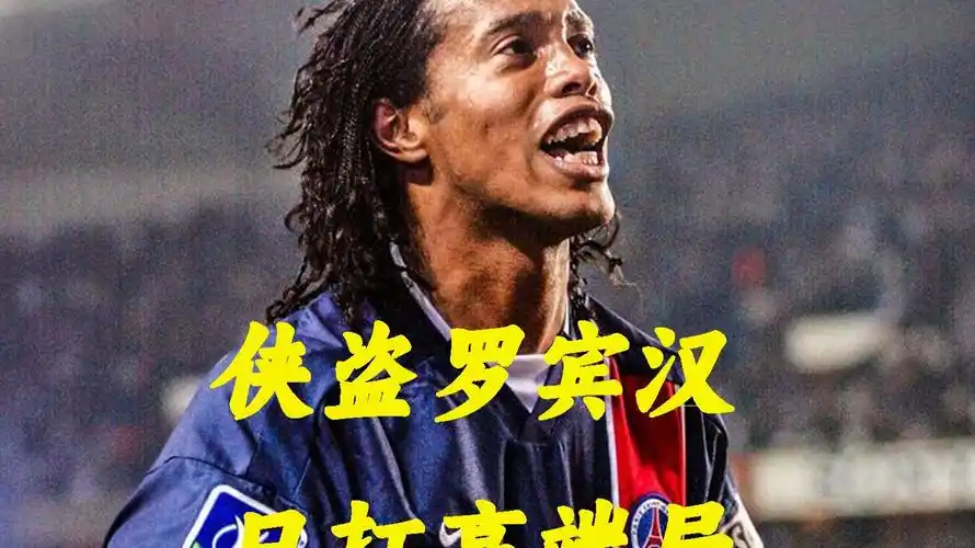 人的清晰發