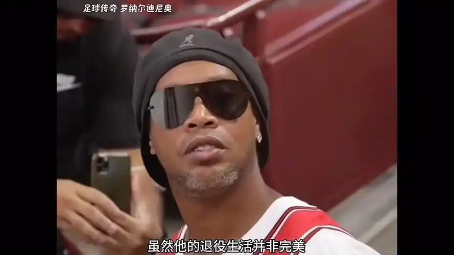 得分上相互