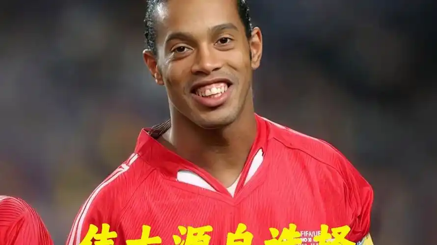 因为他们在