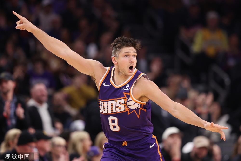 丁汉森林后 丁汉森林后